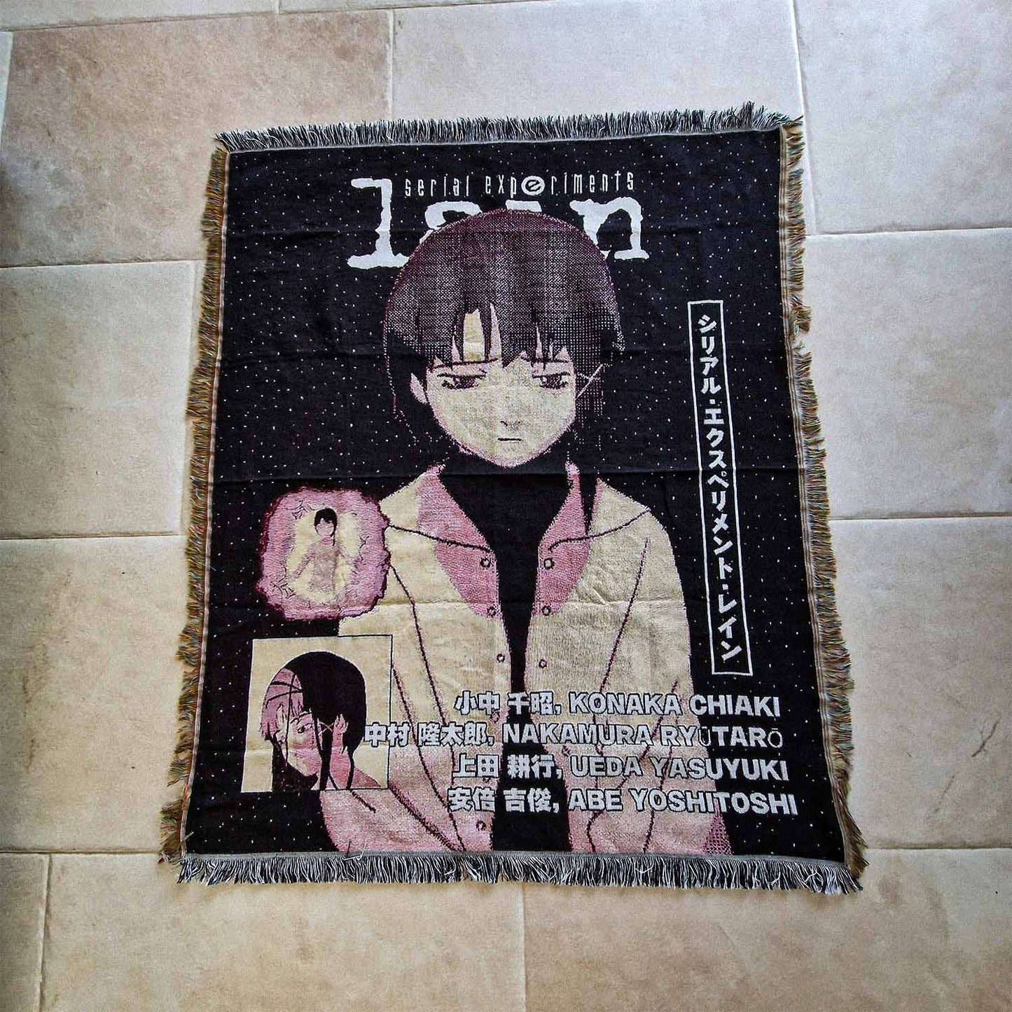 Serial Experiments Lain Tapestry Blanket Pre Order