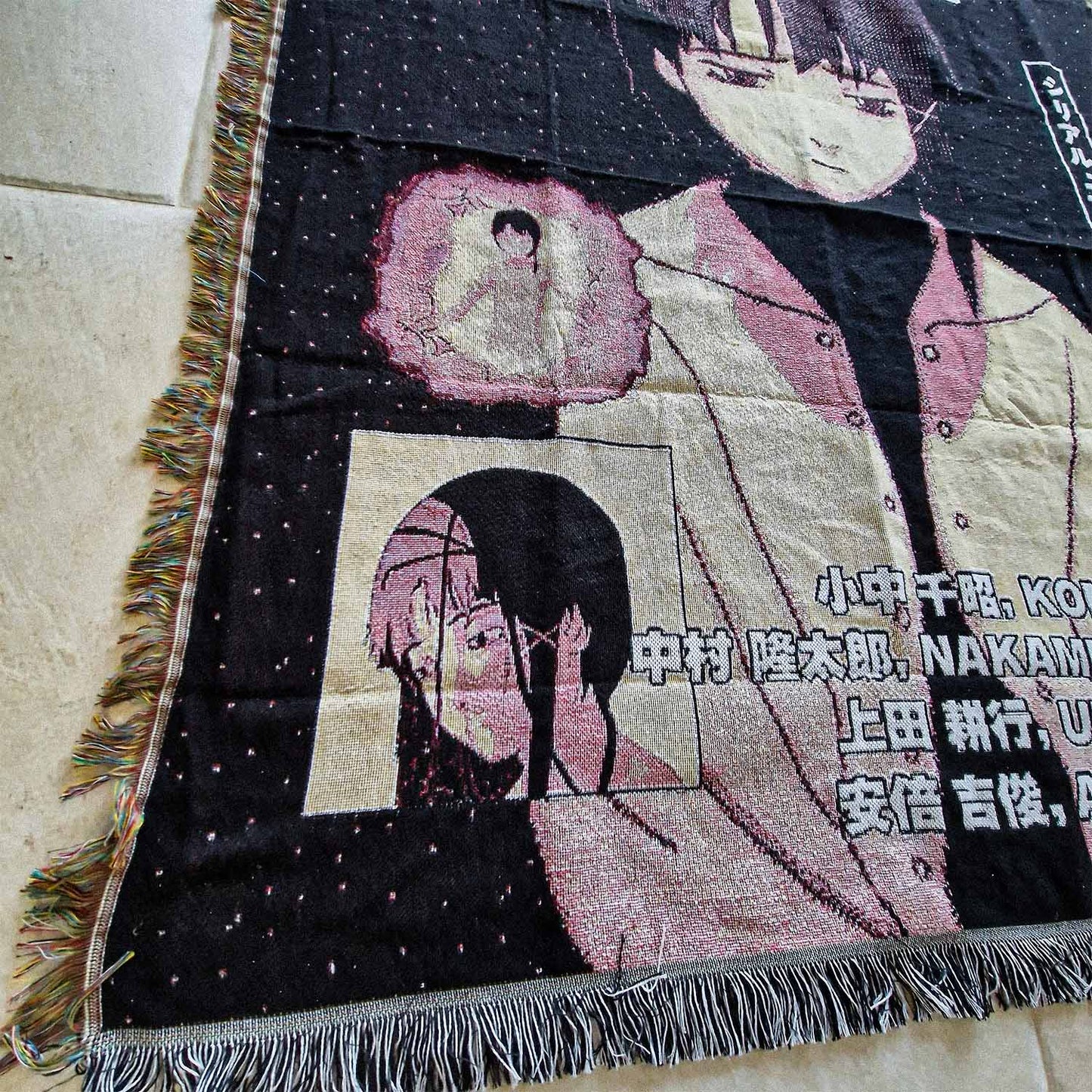 Serial Experiments Lain Tapestry Blanket Pre Order