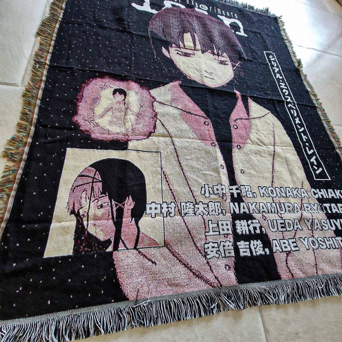 Serial Experiments Lain Tapestry Blanket Pre Order