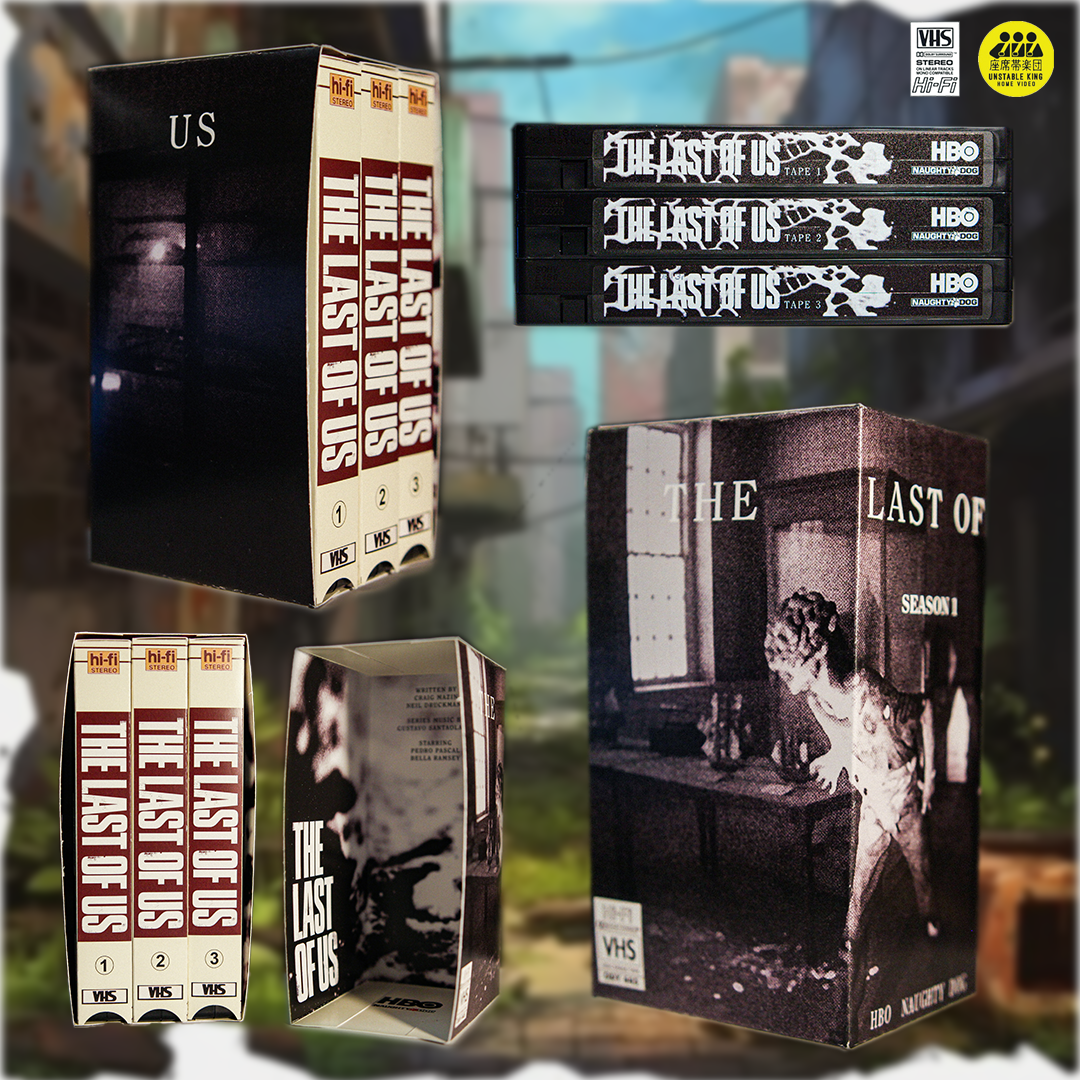 Last of Us Box Set on VHS (Pre-Order) — cardboard sleeve — back cover and spine — VCR Zone