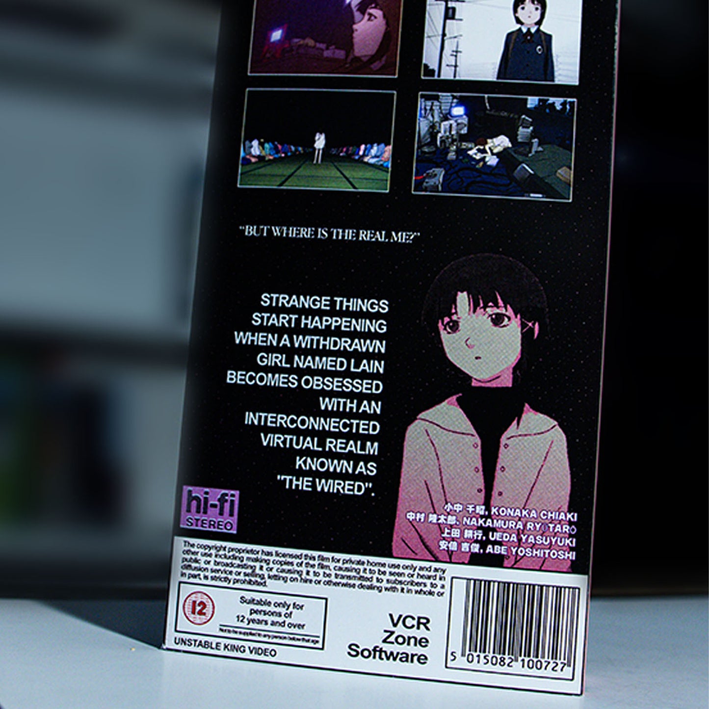 Serial Experiments Lain VHS Box Set — cardboard sleeve — front cover artwork — VCR Zone