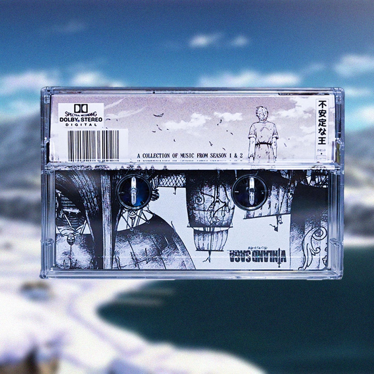 Vinland Saga Cassette Ultimate Edition Pre Order
