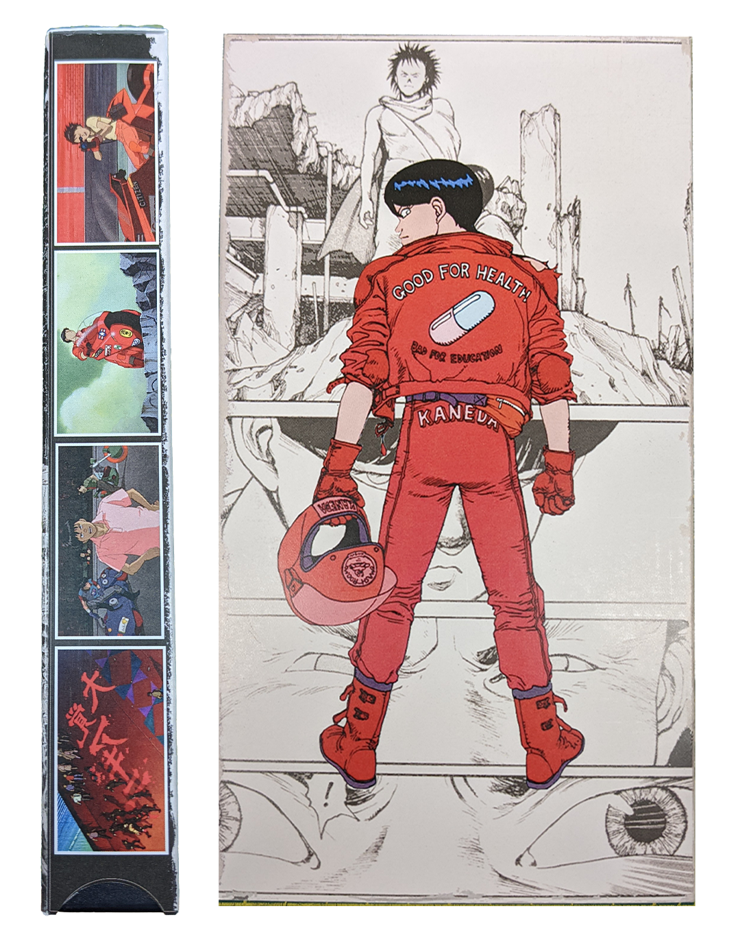 Akira VHS — cardboard sleeve — detail of artwork — VCR Zone