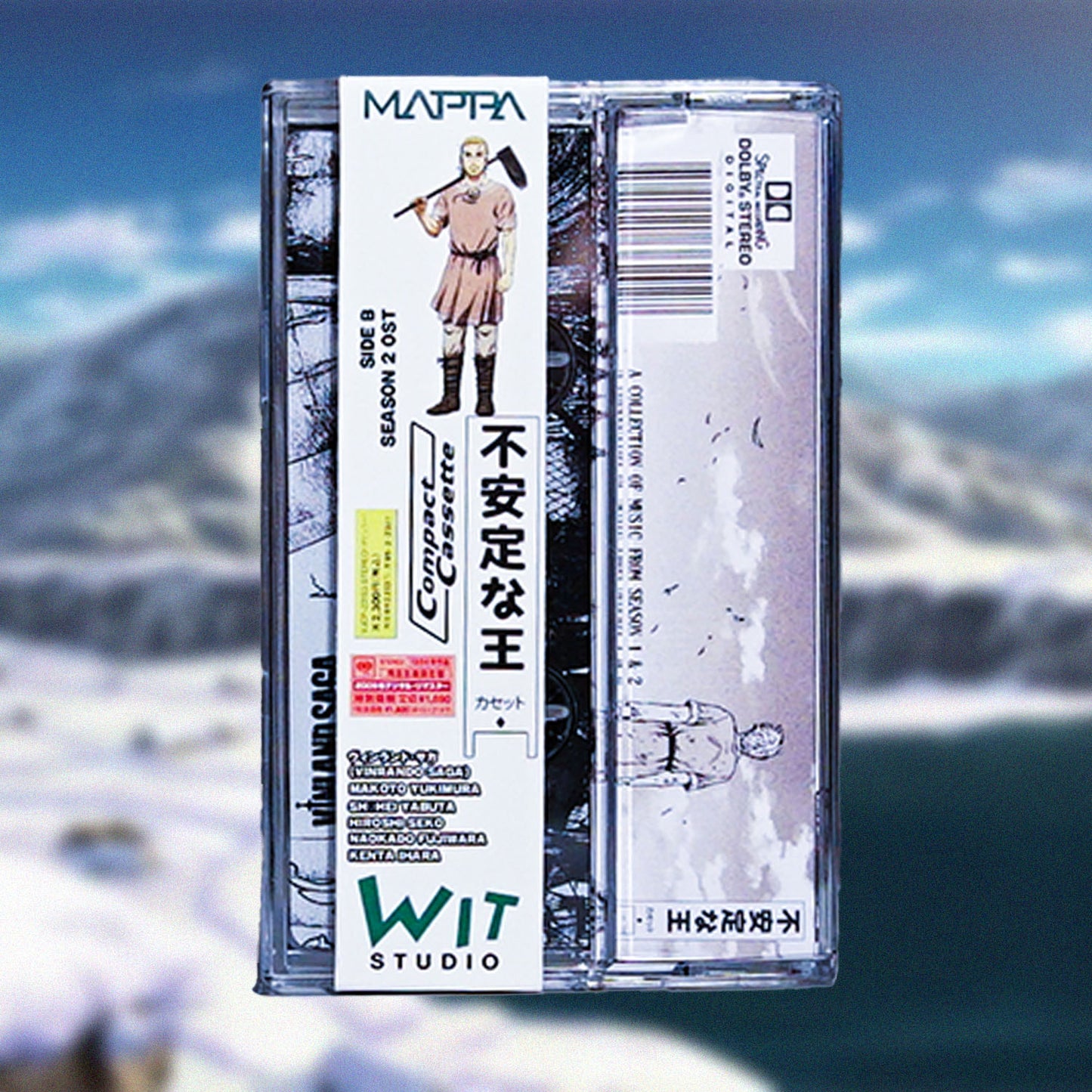 Vinland Saga Cassette Ultimate Edition Pre Order — cassette with J-card — case and shell detail — VCR Zone