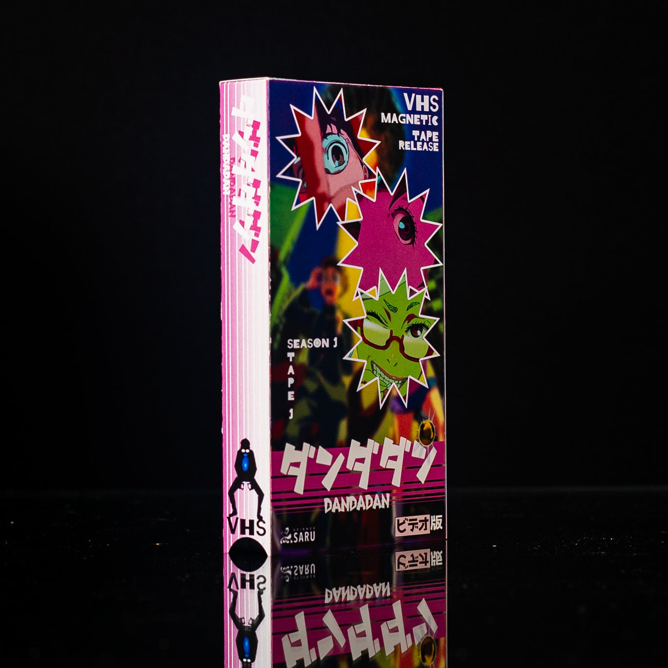 DanDaDan Box Set