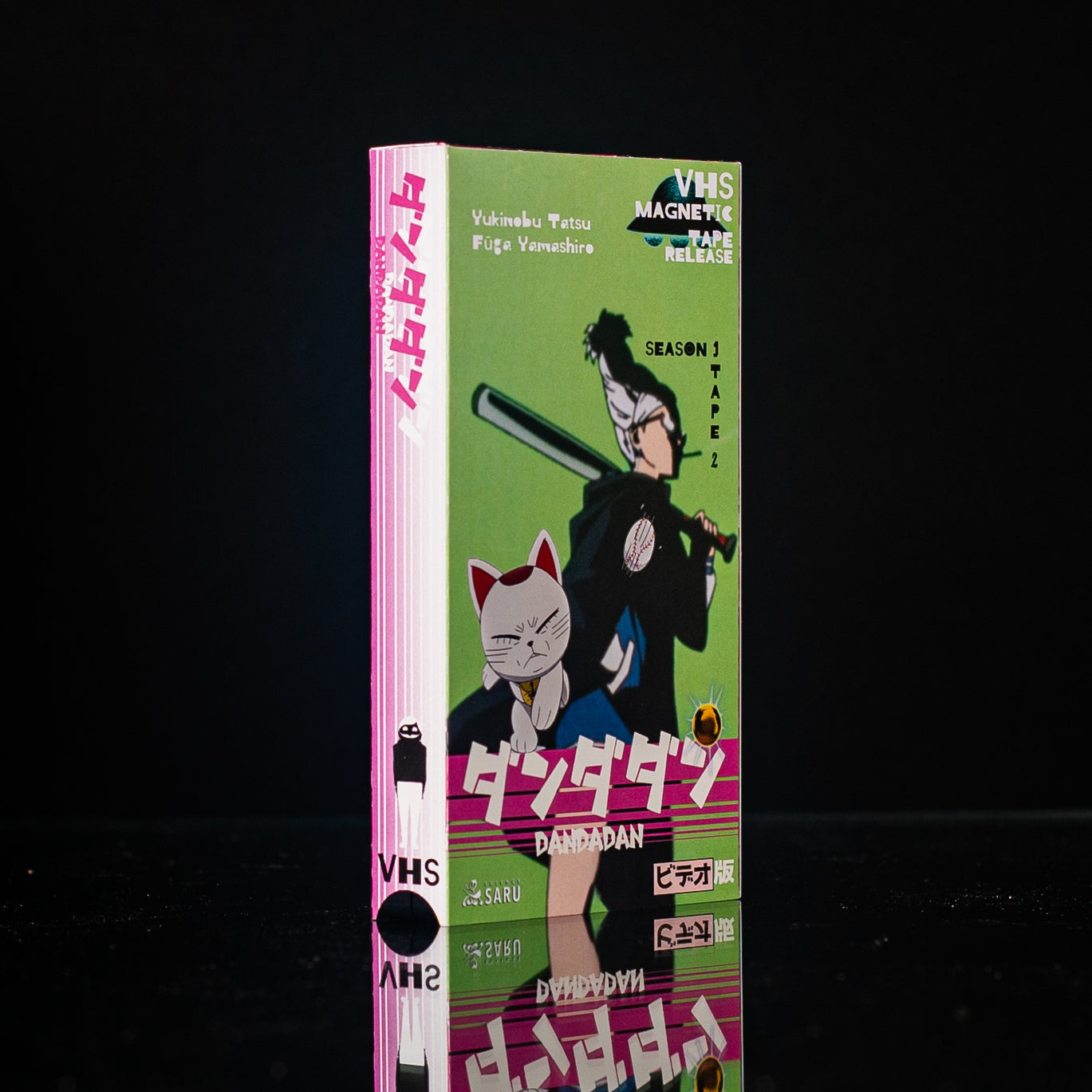 DanDaDan Box Set