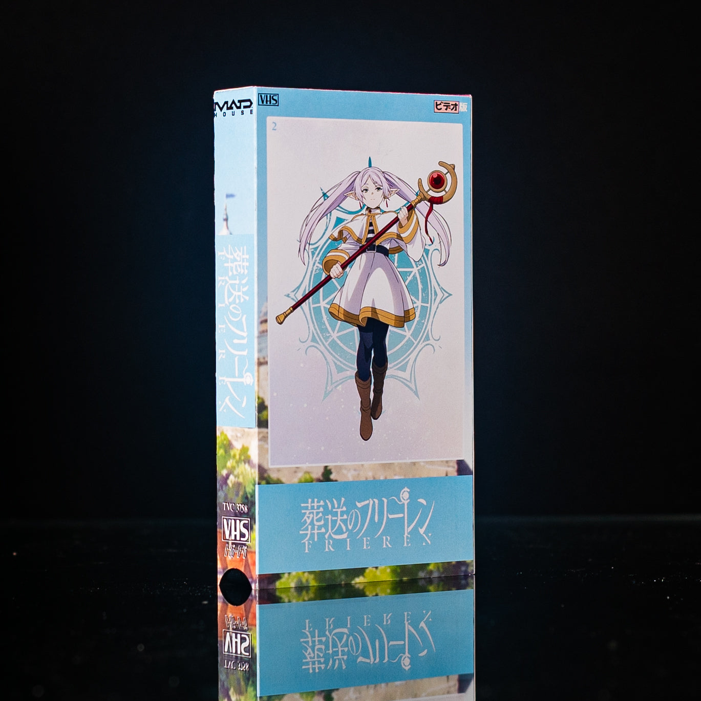 Frieren VHS Box Set