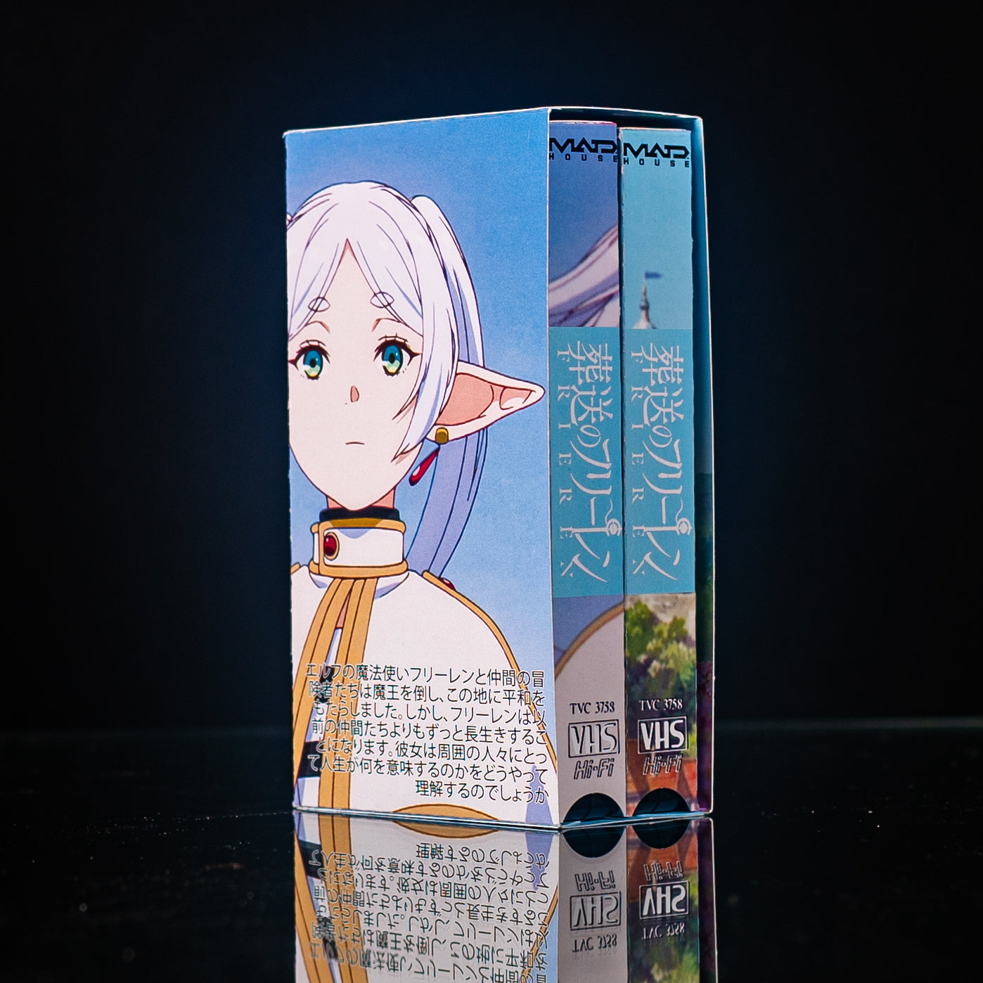 Frieren VHS Box Set