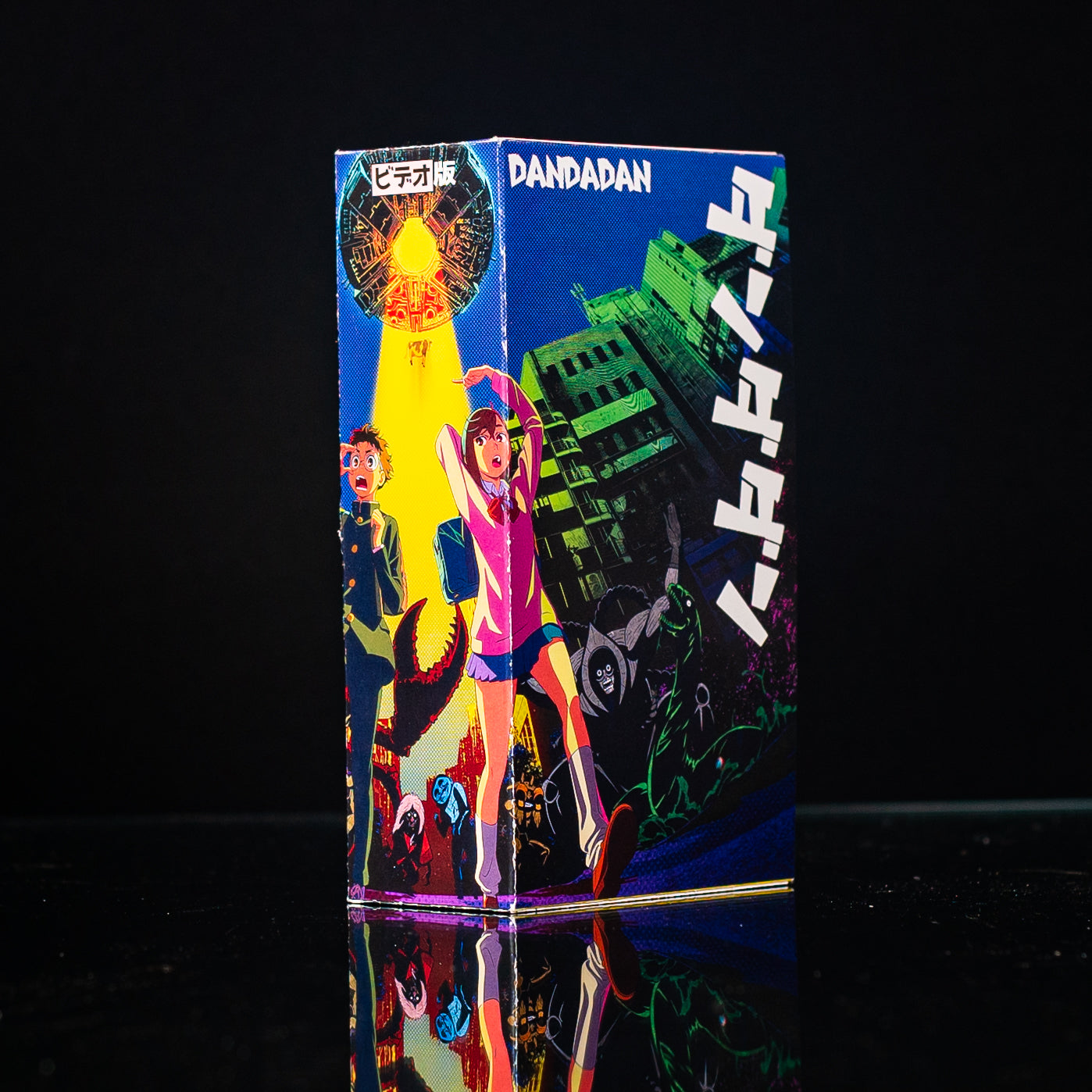 DanDaDan mEgA Set (all releases) on VHS — cardboard sleeve — front cover artwork — VCR Zone