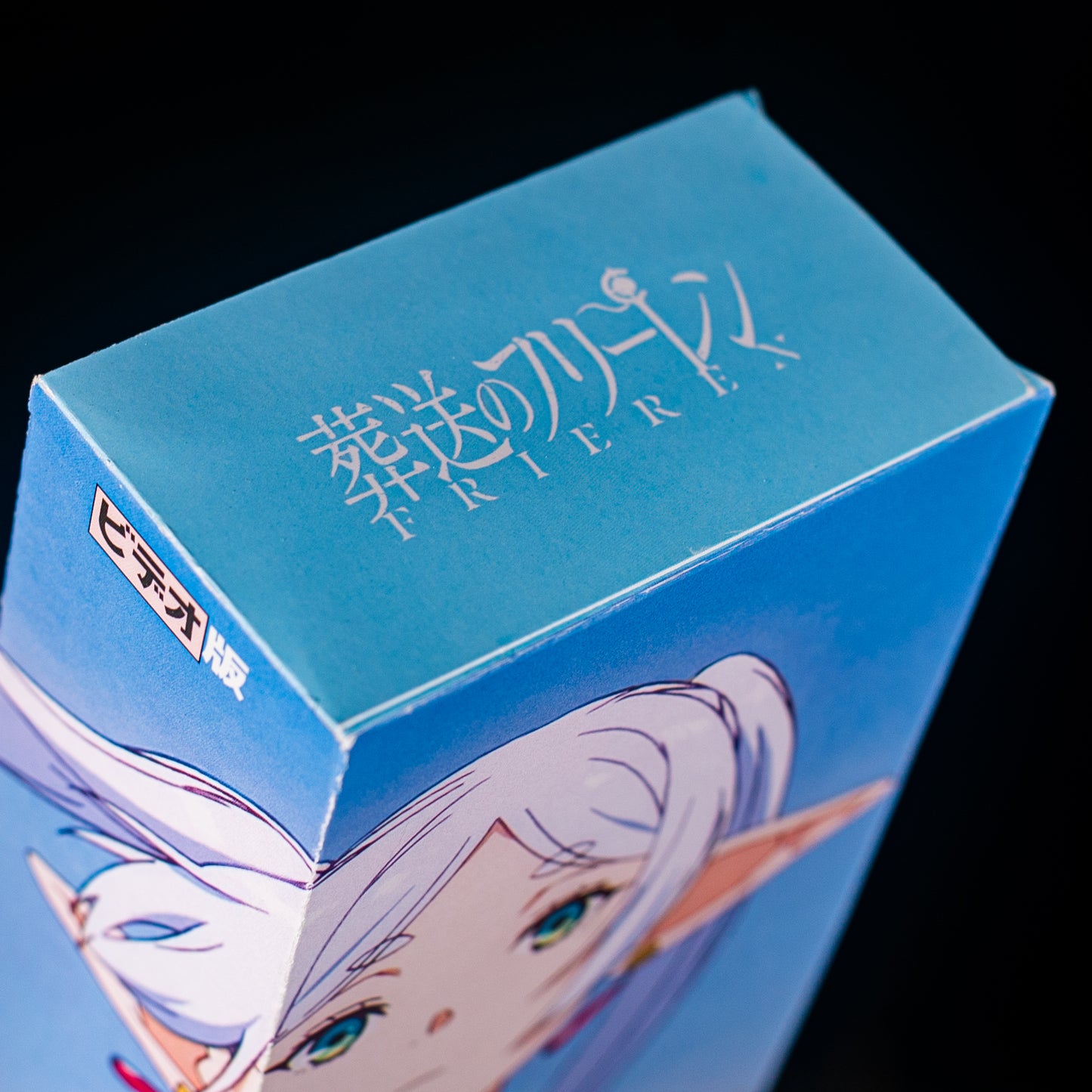 Frieren VHS Box Set
