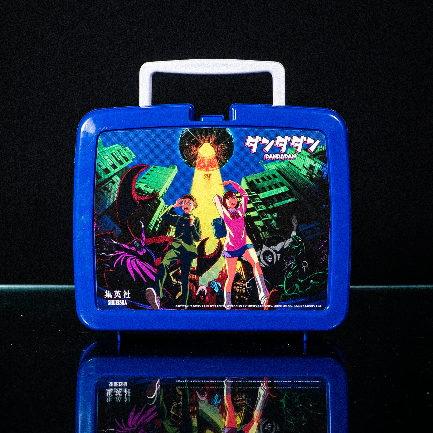 DanDaDan Lunchbox — lunchbox — angled view of full design — VCR Zone