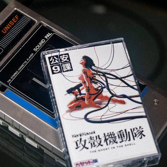 Ghost in the Shell Cassette Ultimate Edition Pre Order — cassette with J-card — J-card front cover — VCR Zone