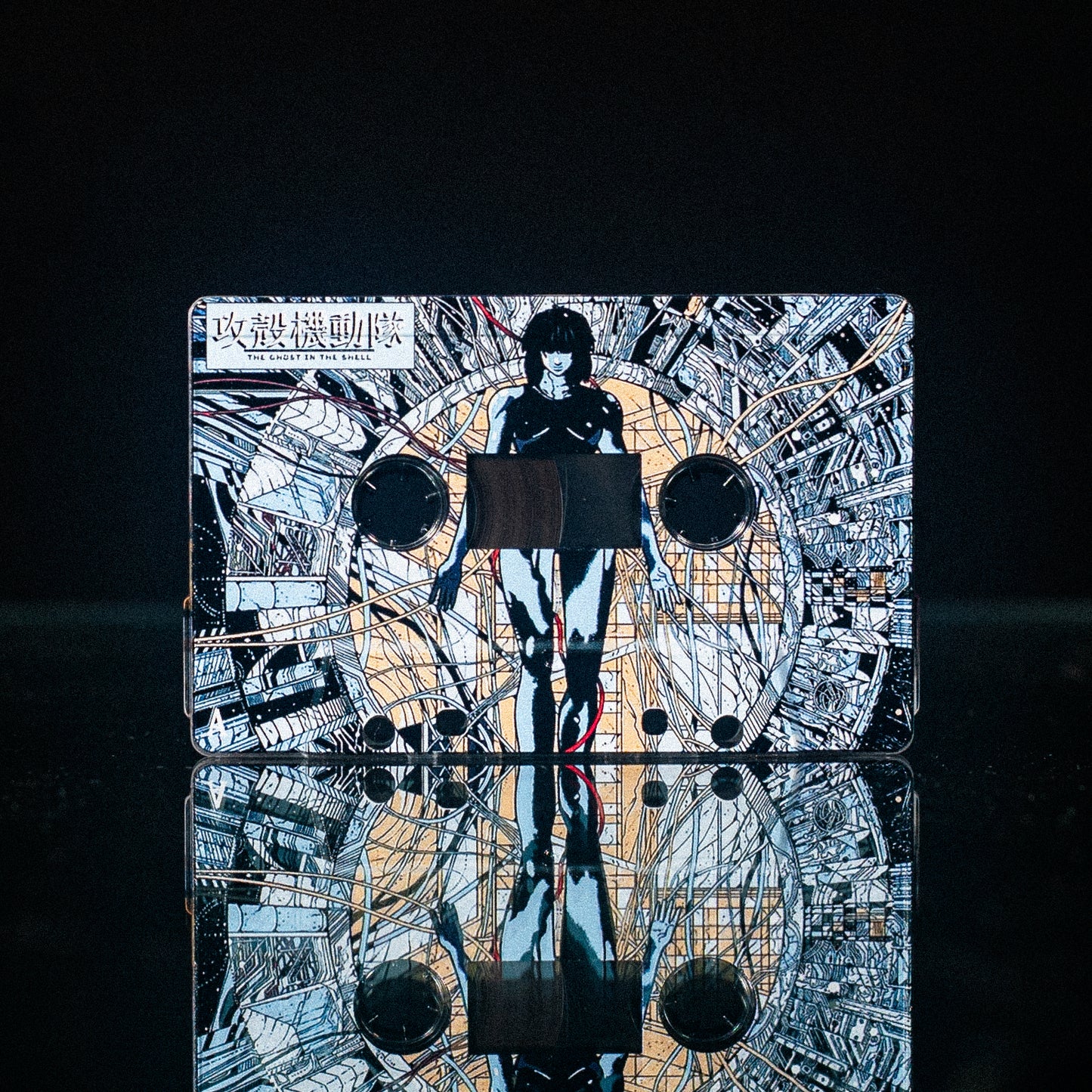 Ghost in the Shell Cassette Ultimate Edition Pre Order — cassette with J-card — J-card front cover — VCR Zone