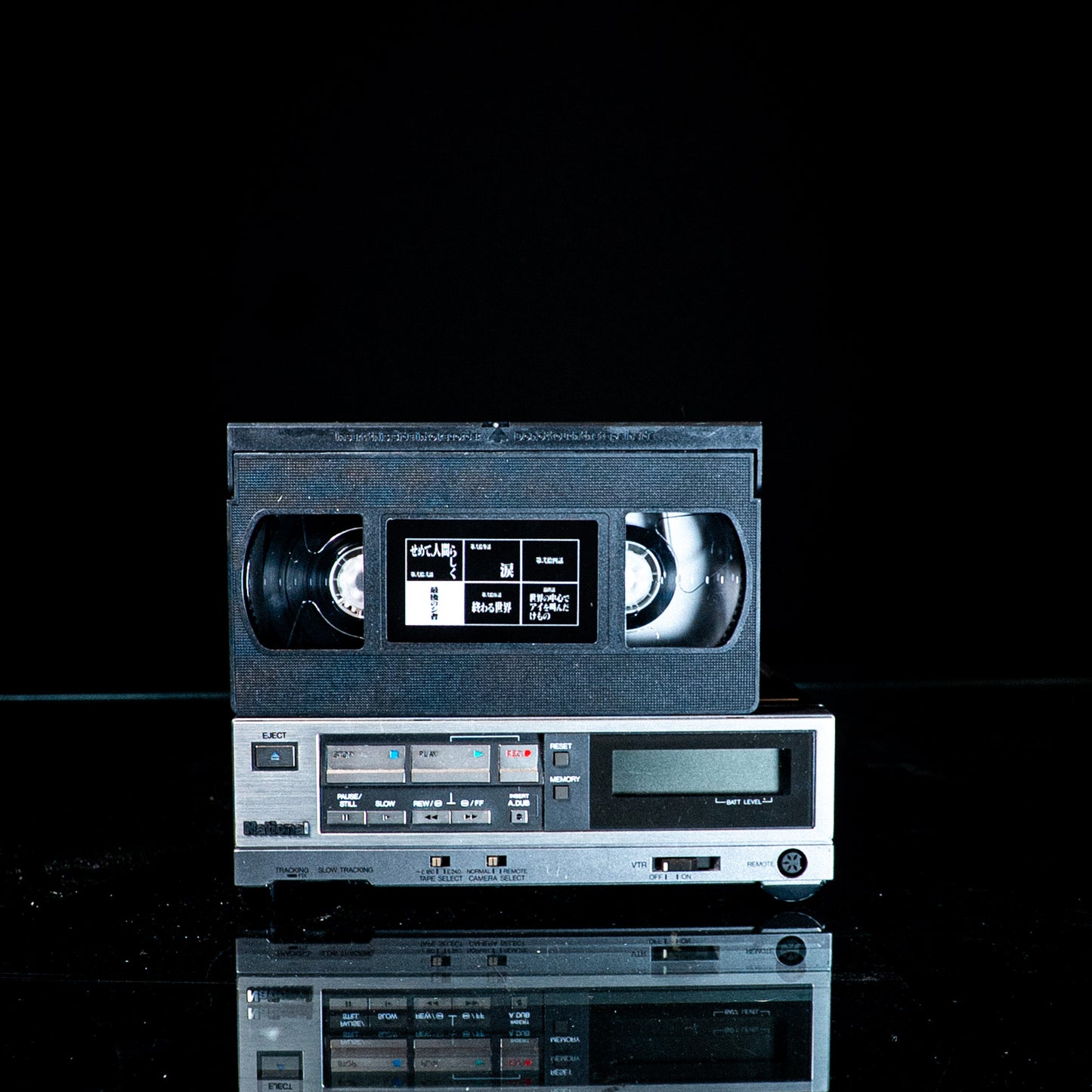 EVA 4 Tape Set on VHS Clamshell Edition