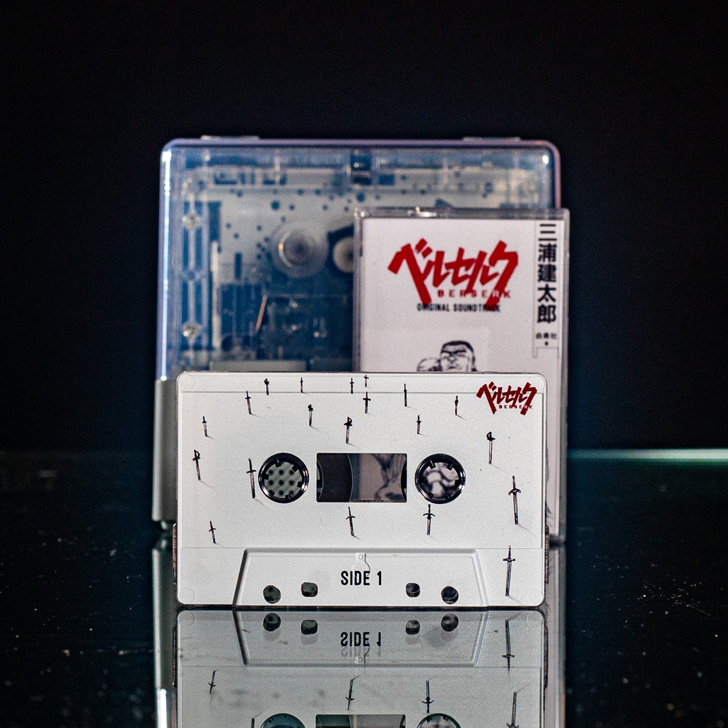Berserk Cassette Ultimate Edition Pre-Order