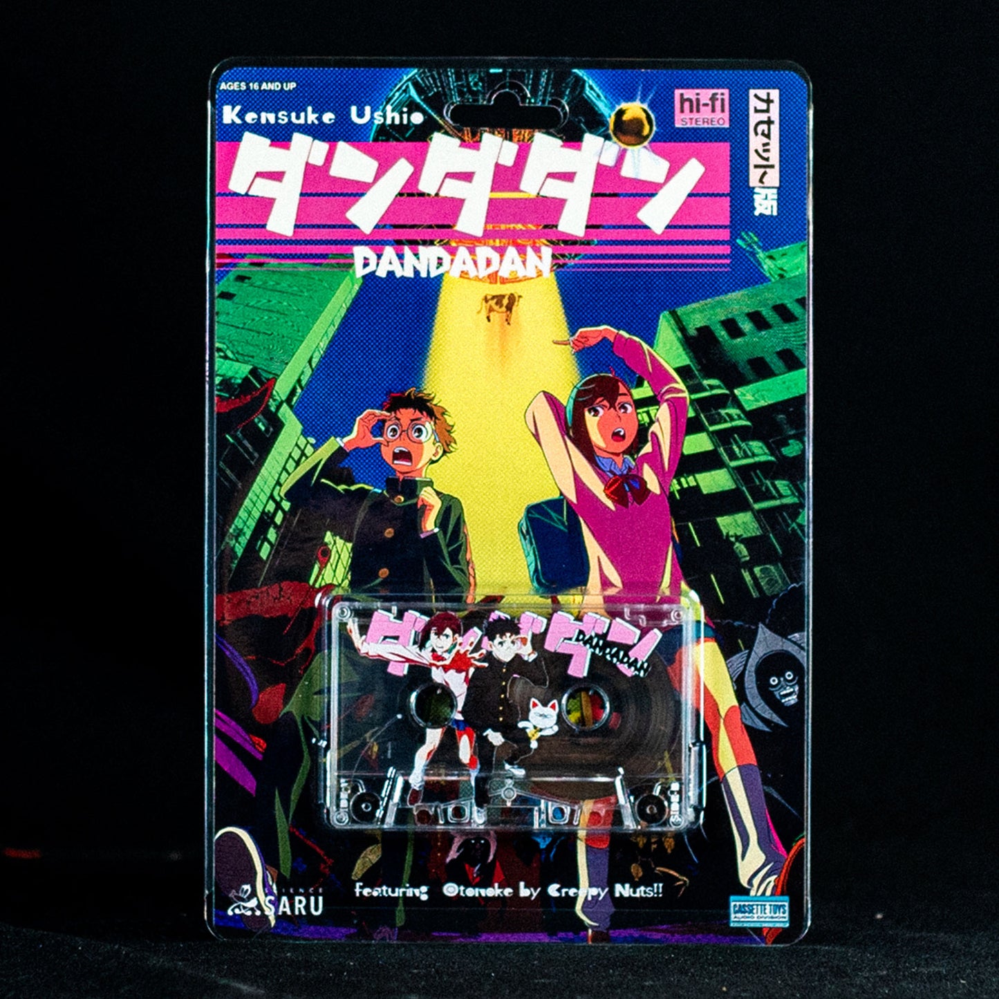 DanDaDan (Toy Style) Clamshell Edition Cassette Pre Order