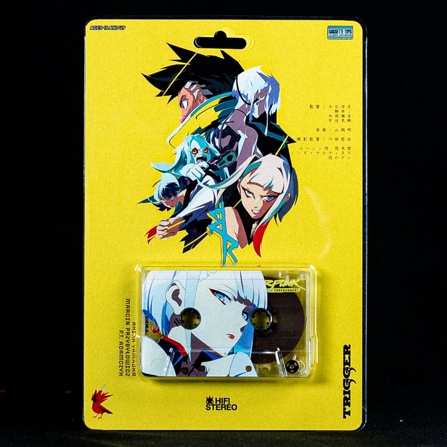 Edgerunners Cassette (Toy Style) Clamshell Edition pre-order