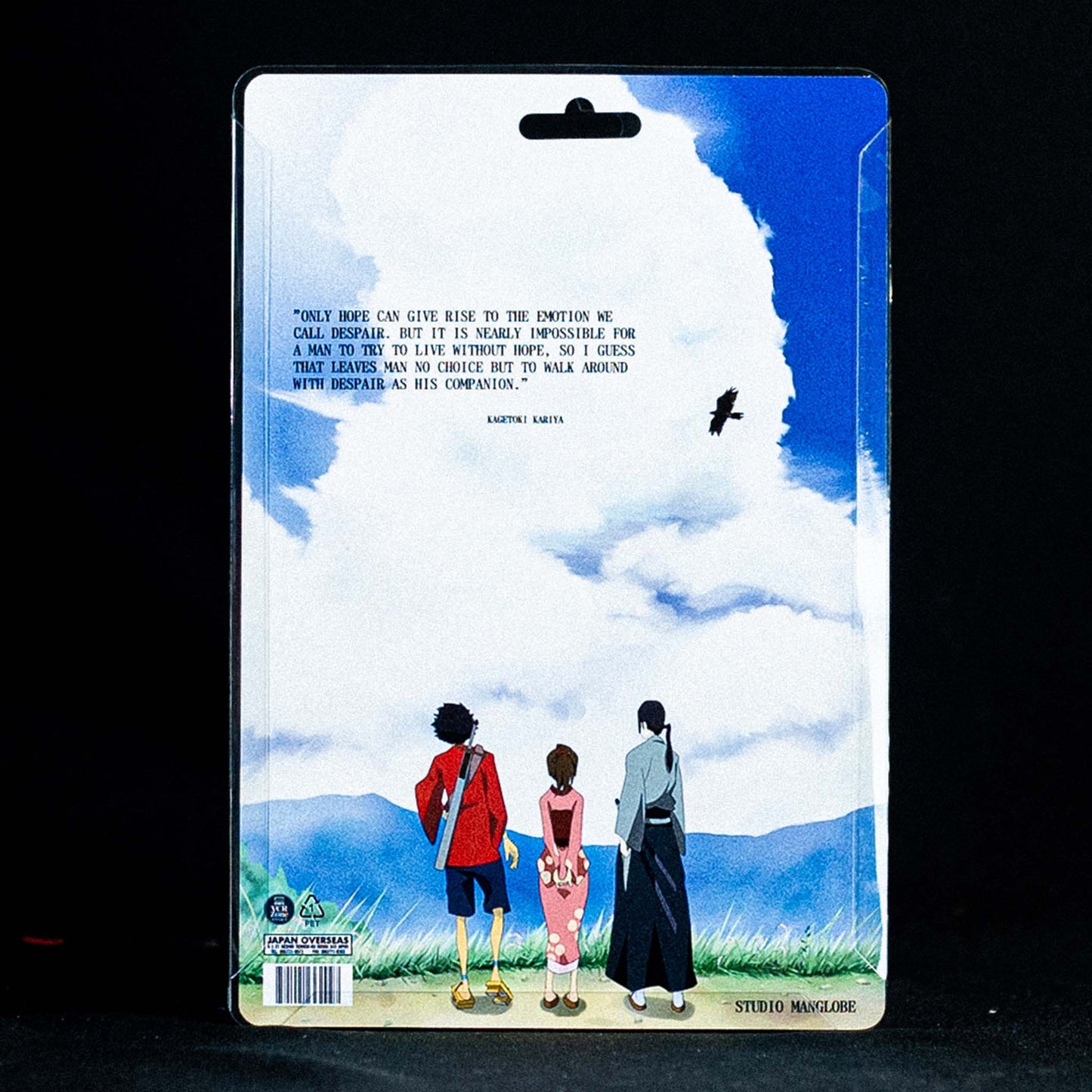Samurai Champloo (Toy Style) Clamshell Edition Cassette Pre Order