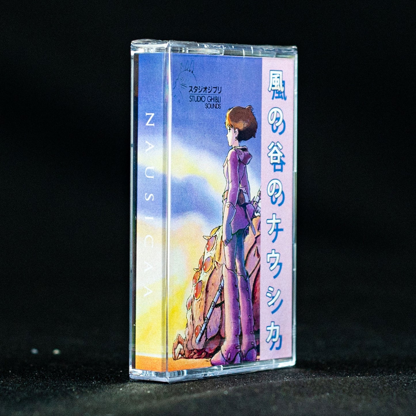 Wind Rider Ultimate Cassette Soundtrack Pre Order