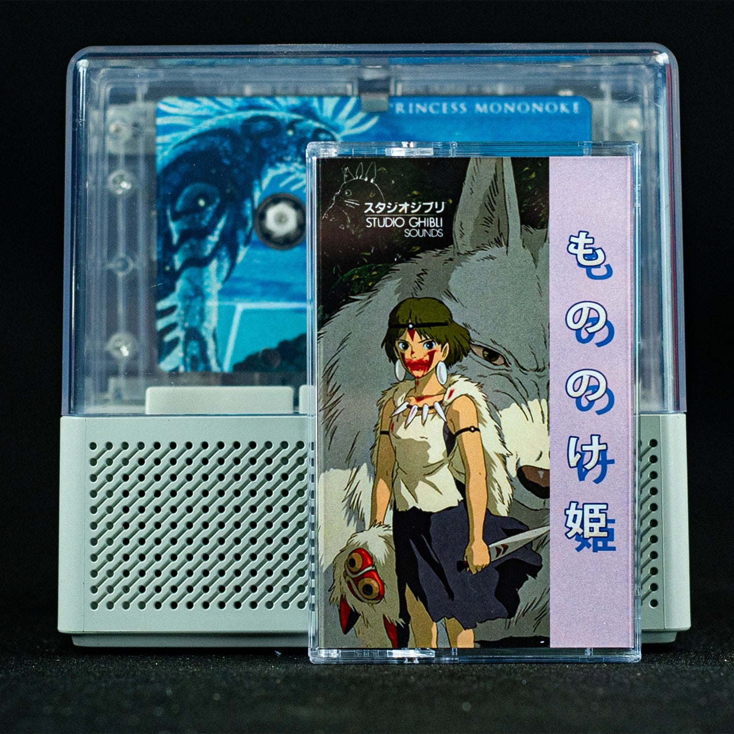 Ghibli 3 Pack Pre-Order Ultimate Cassette Edition Pre Order