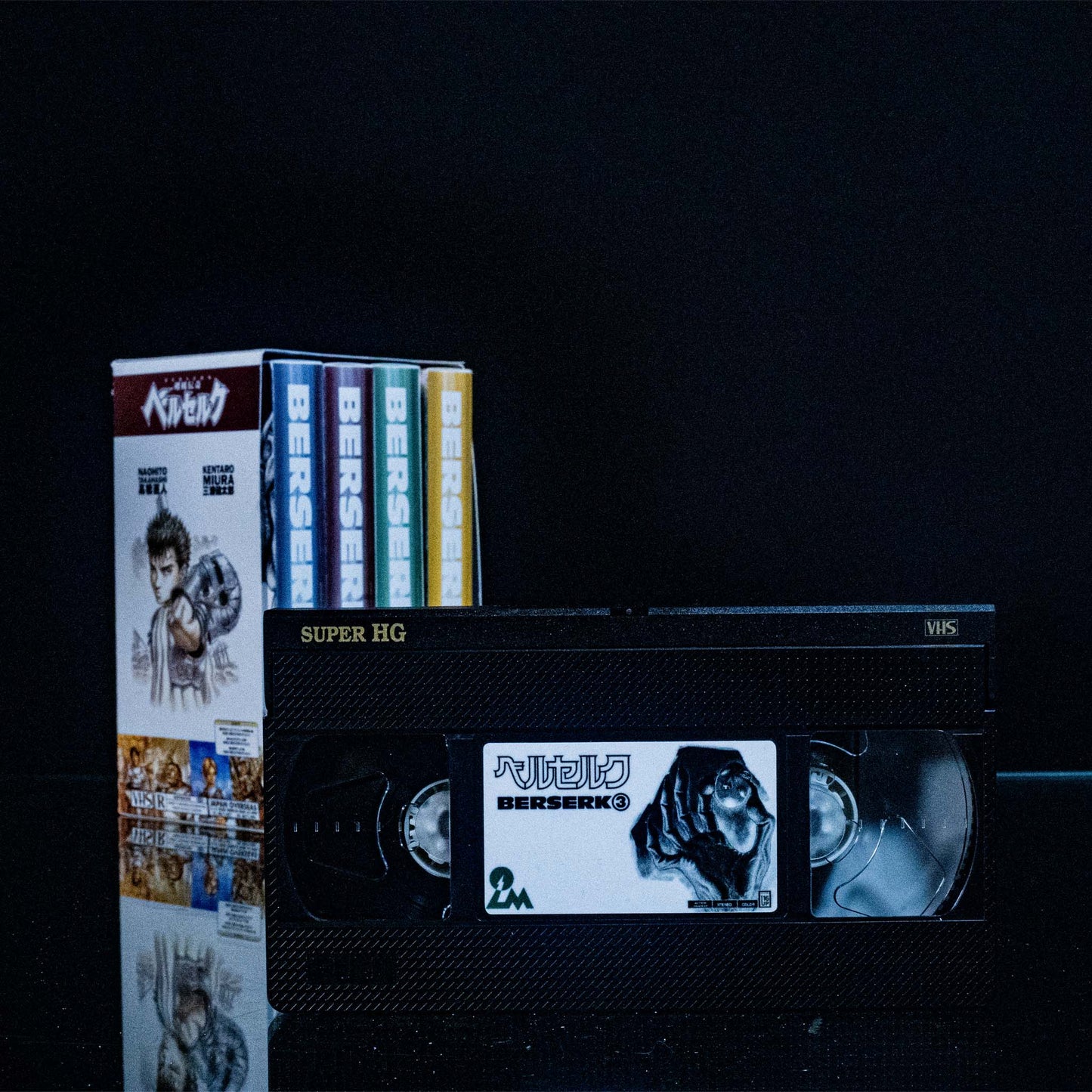 Berserk VHS Box Set Edition.