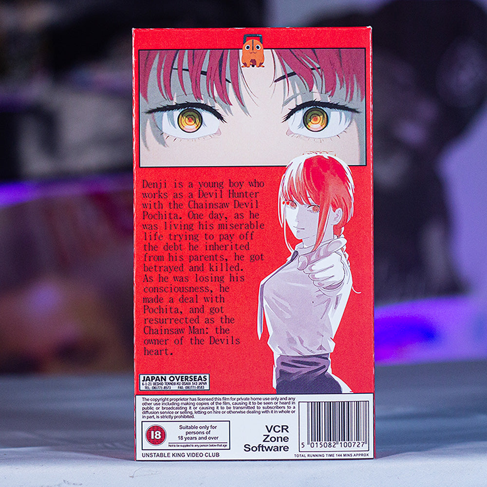 CSM VHS Box Set — cardboard sleeve — front cover artwork — VCR Zone