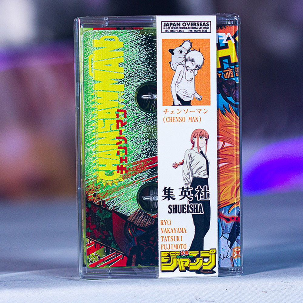 Chainsaw Man Cassette Soundtrack Ultimate Edition Pre Order — cassette with J-card — case and shell detail — VCR Zone
