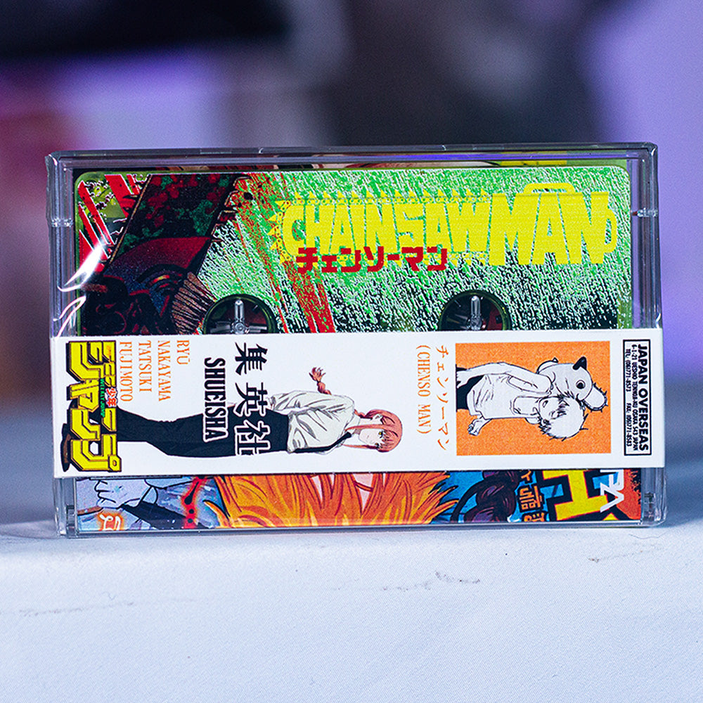 Chainsaw Man Cassette Soundtrack Ultimate Edition Pre Order — cassette with J-card — J-card front cover — VCR Zone