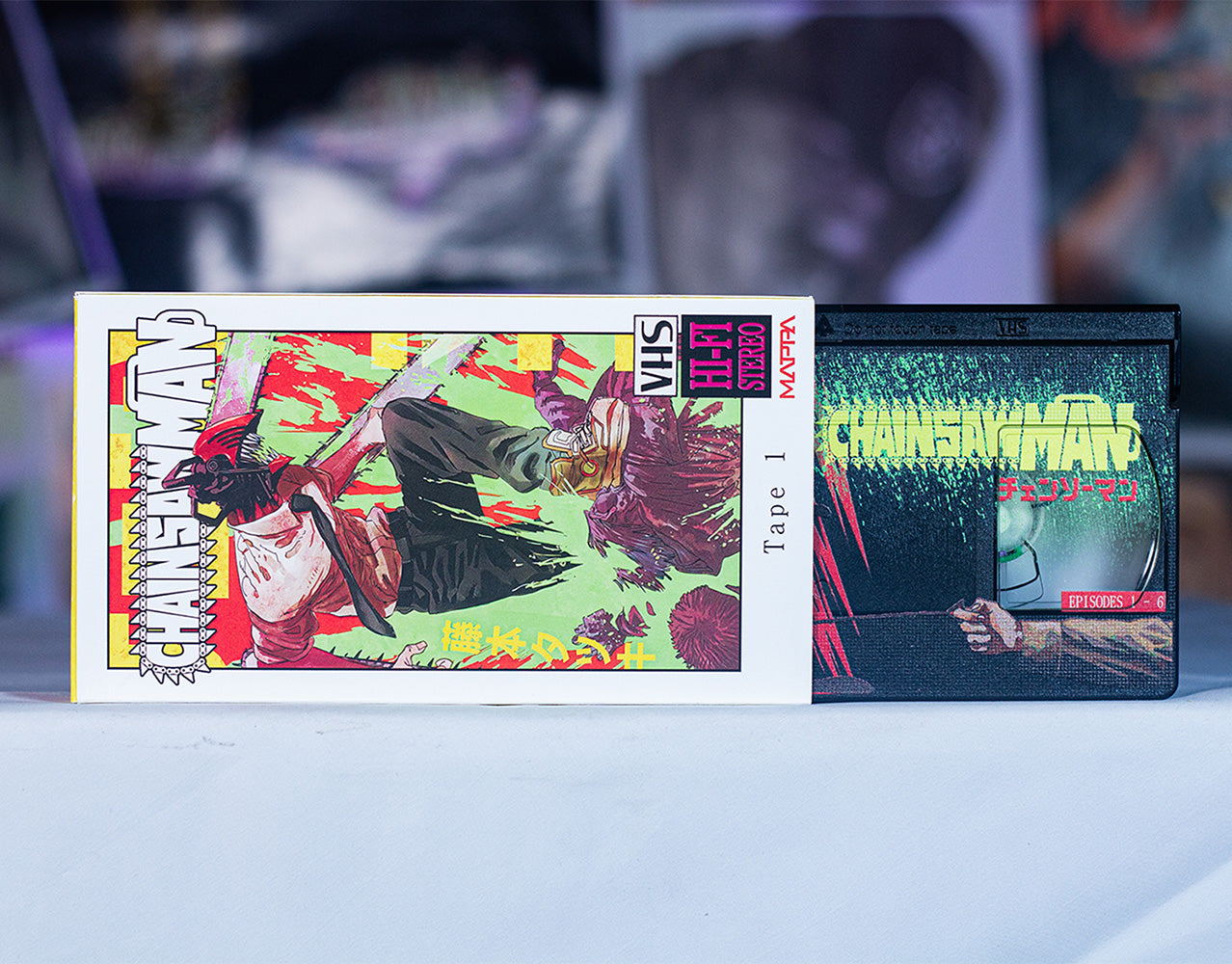 CSM VHS Box Set — cardboard sleeve — front cover artwork — VCR Zone