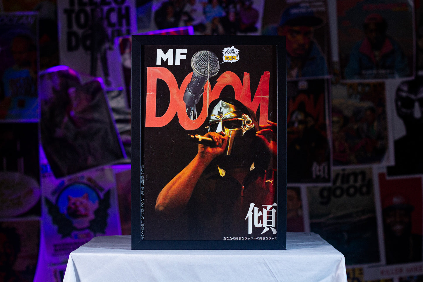MFDOOM A3 Poster — A3 poster — full artwork — VCR Zone