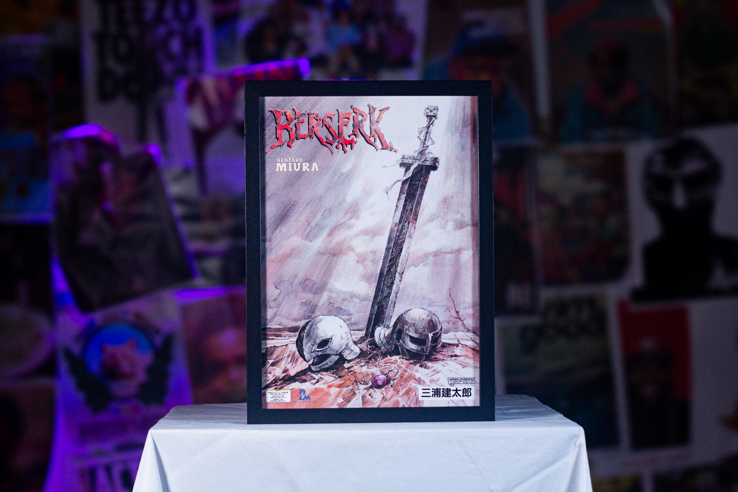 Berserk 8 A3 Poster — A3 poster — full artwork — VCR Zone
