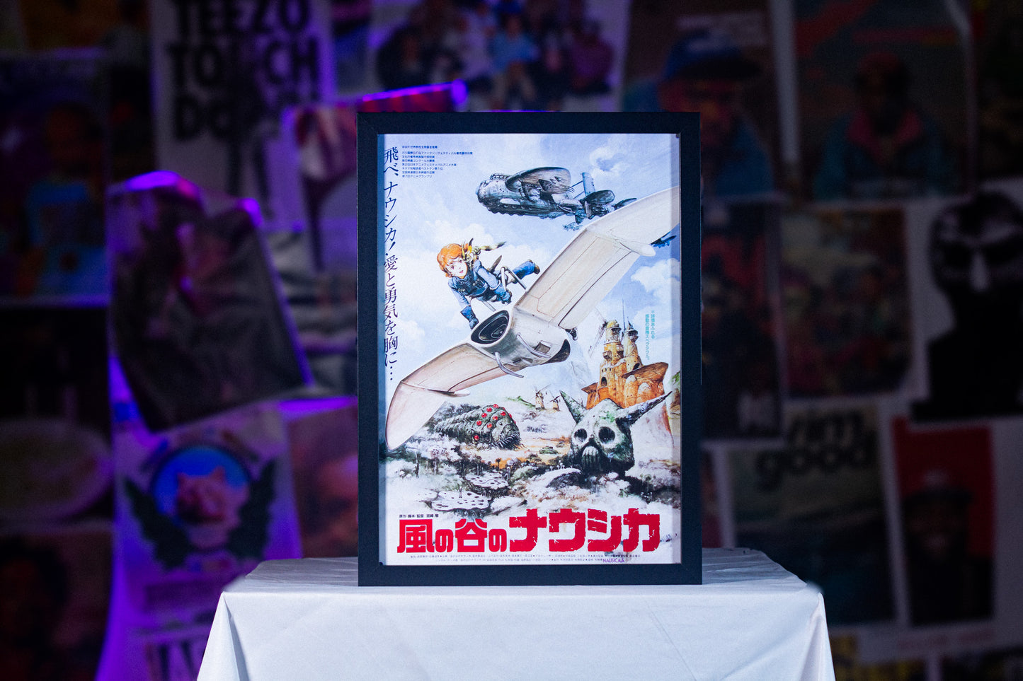 Nausicaa 1 A3 Poster — A3 poster — full artwork — VCR Zone