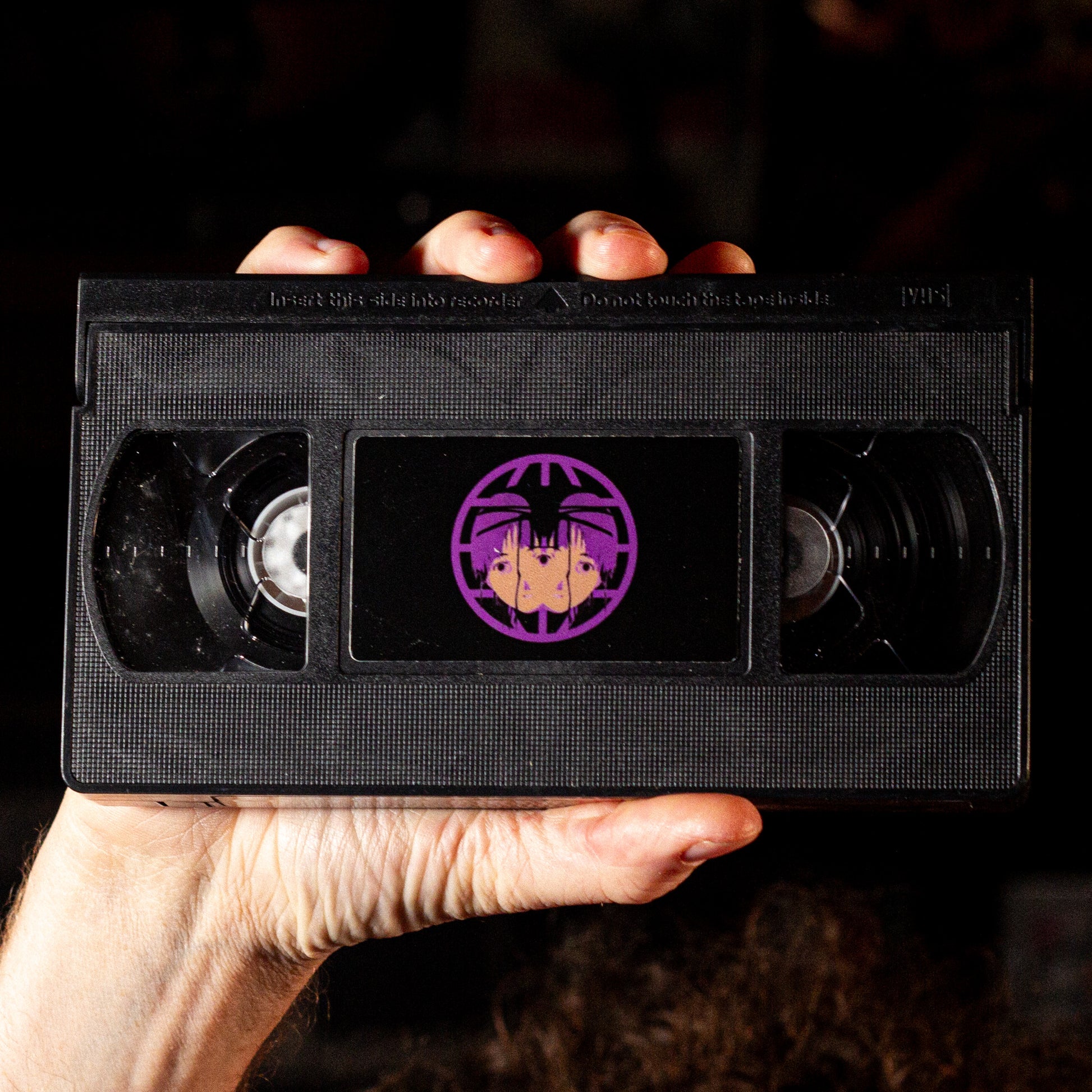 Serial Experiments Lain VHS Box Set — cardboard sleeve — front cover artwork — VCR Zone