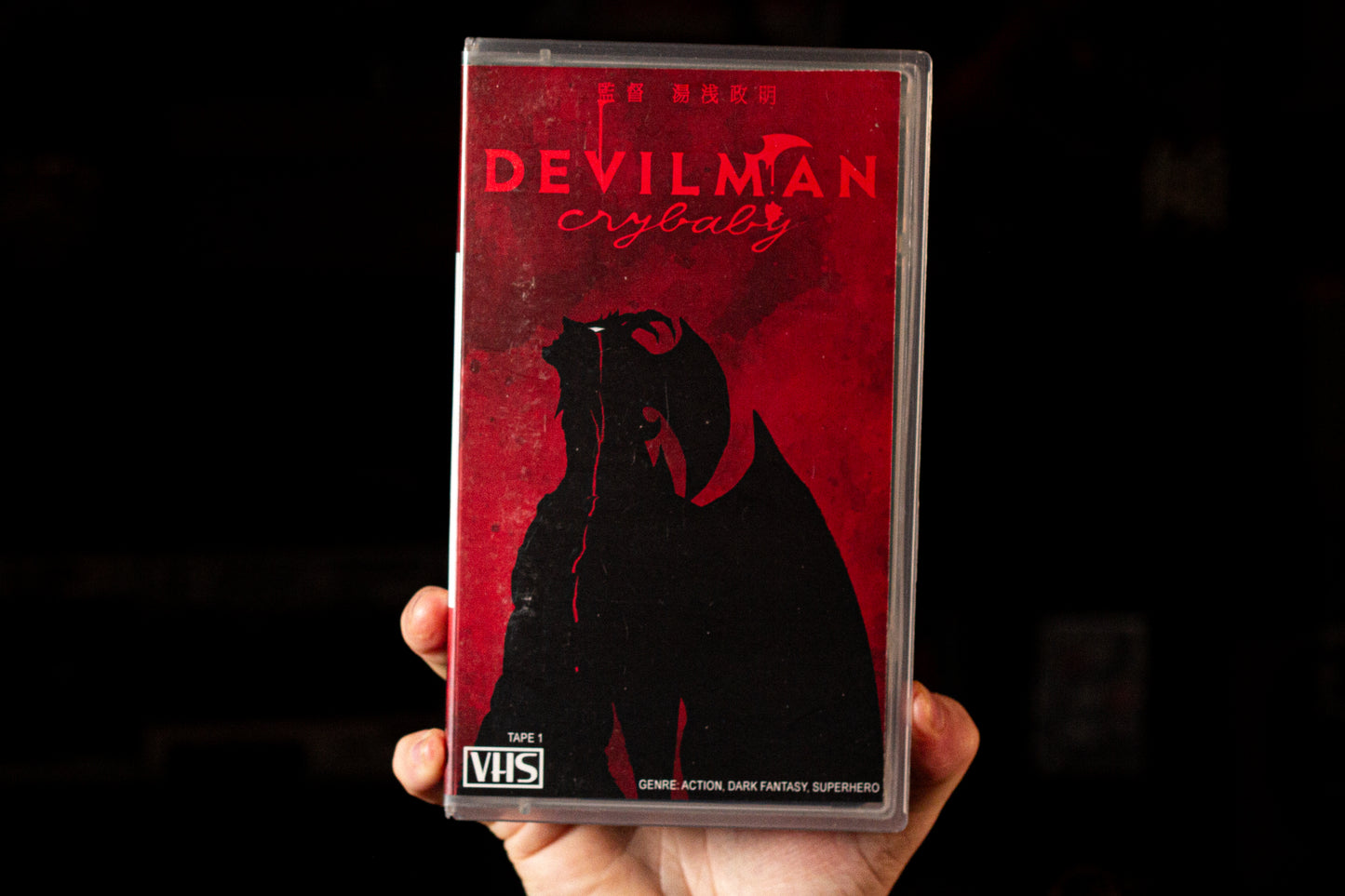 Devilman Crybaby 2 Tape Ultimate Set on VHS Pre-Order