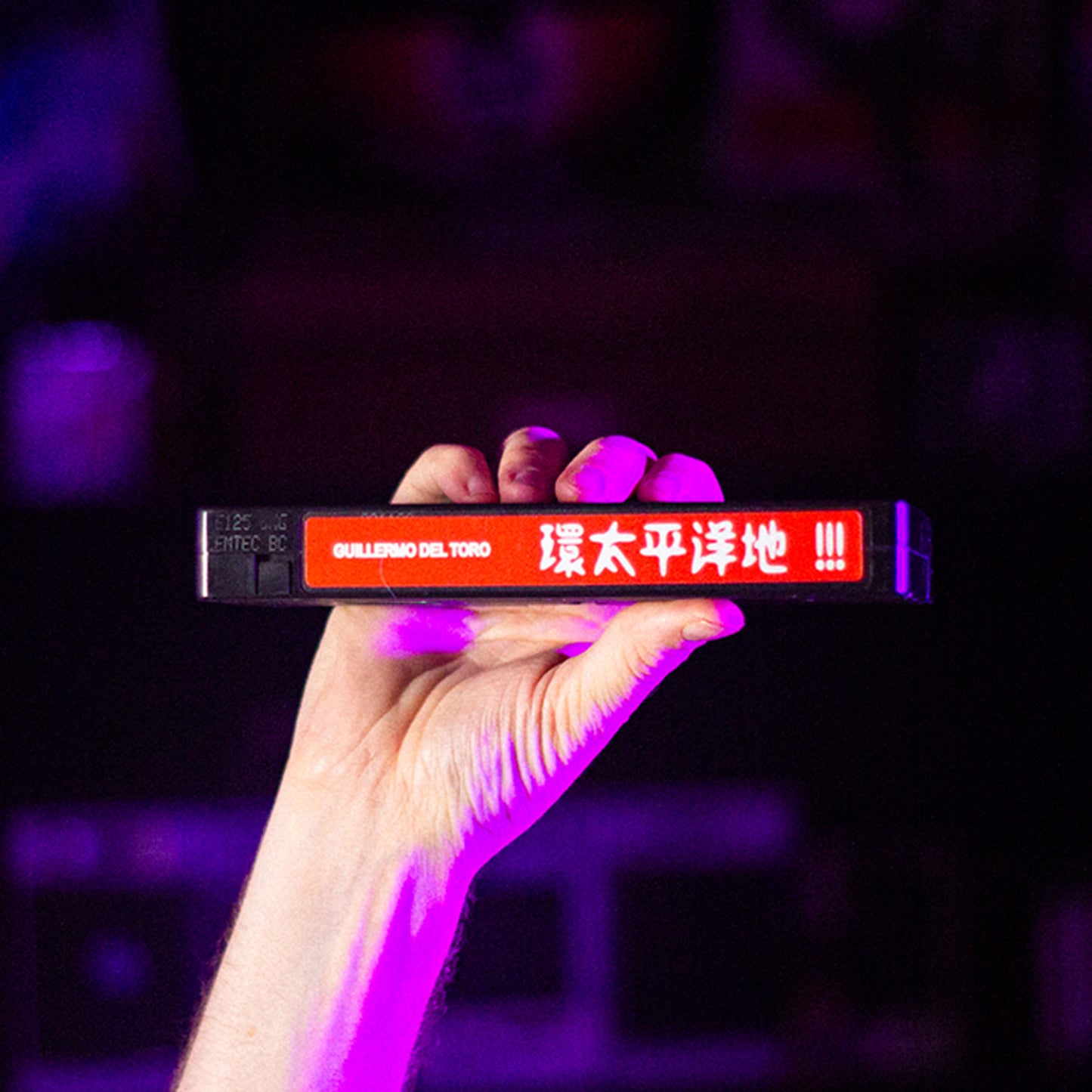 Pacific Rim on VHS — clamshell — detail of artwork — VCR Zone