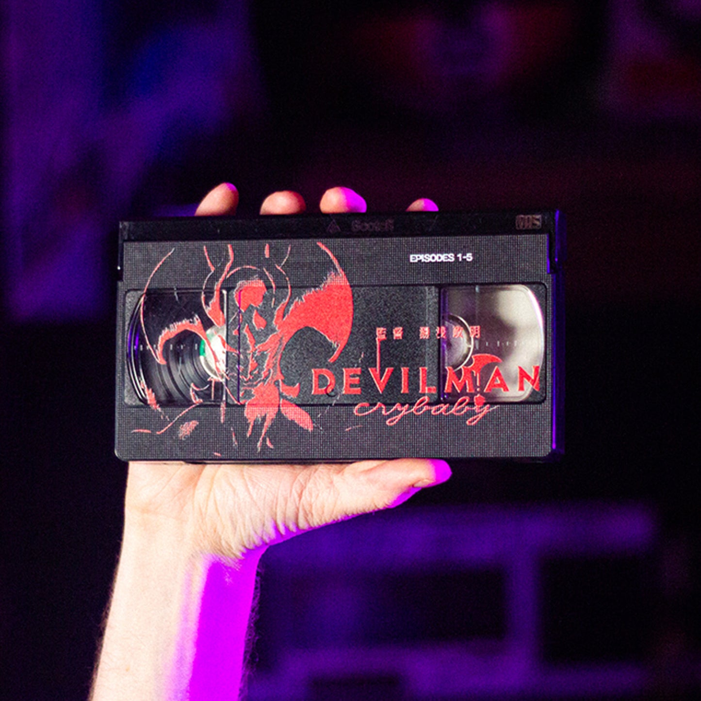 Devilman Crybaby 2 Tape Ultimate Set on VHS Pre-Order