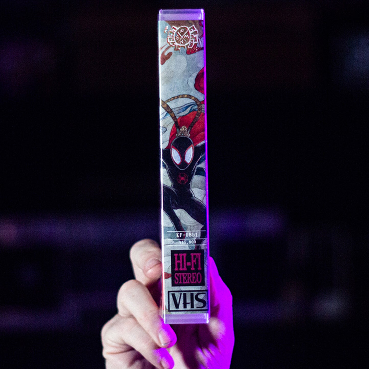 Across the Spiderverse Limited Edition on VHS Pre-Order