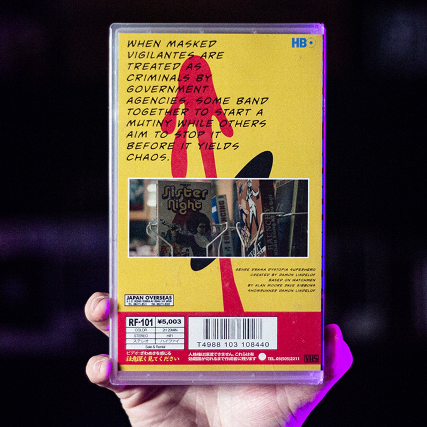 Watchmen 2 Tape Set on VHS