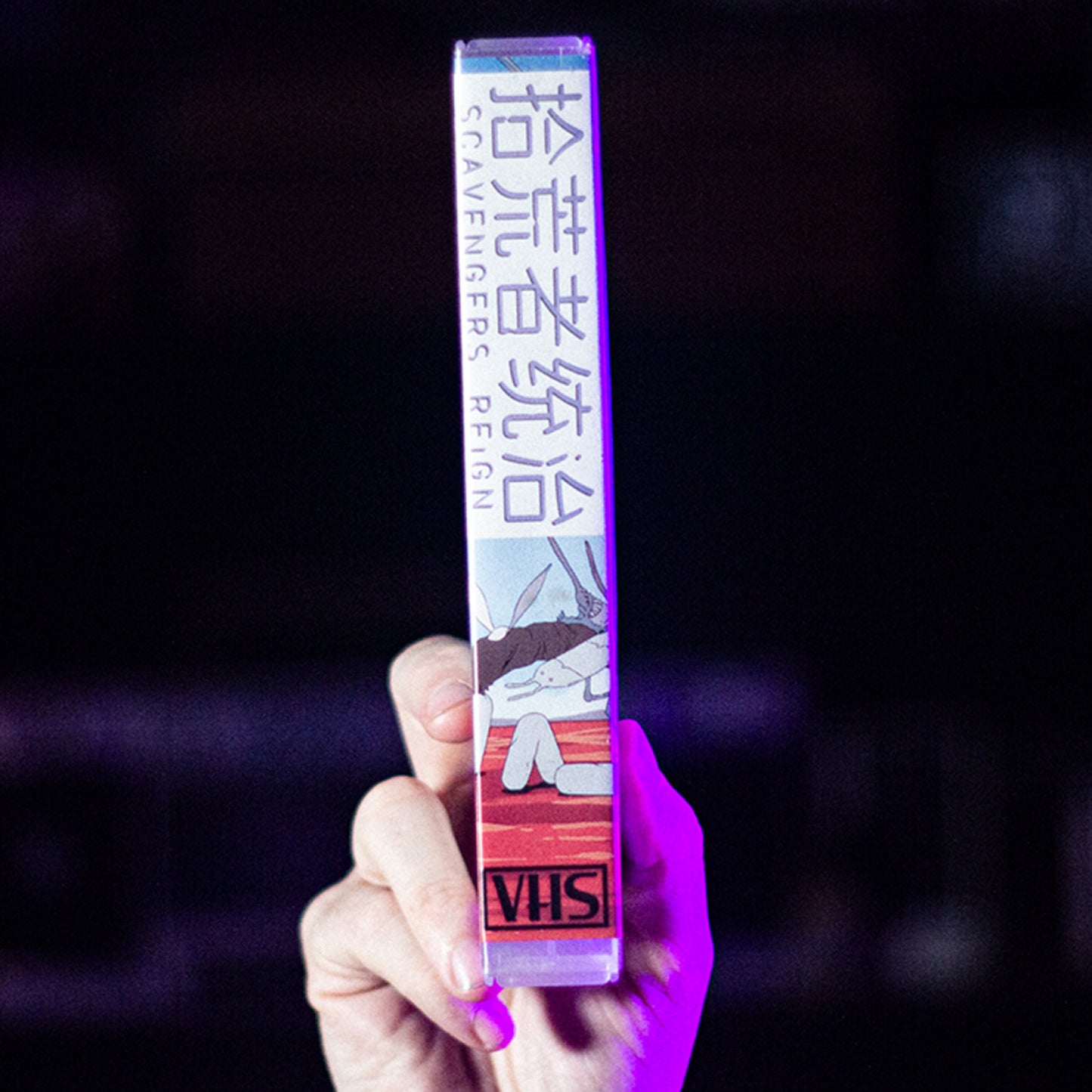 Scavengers Reign on VHS Pre-Order