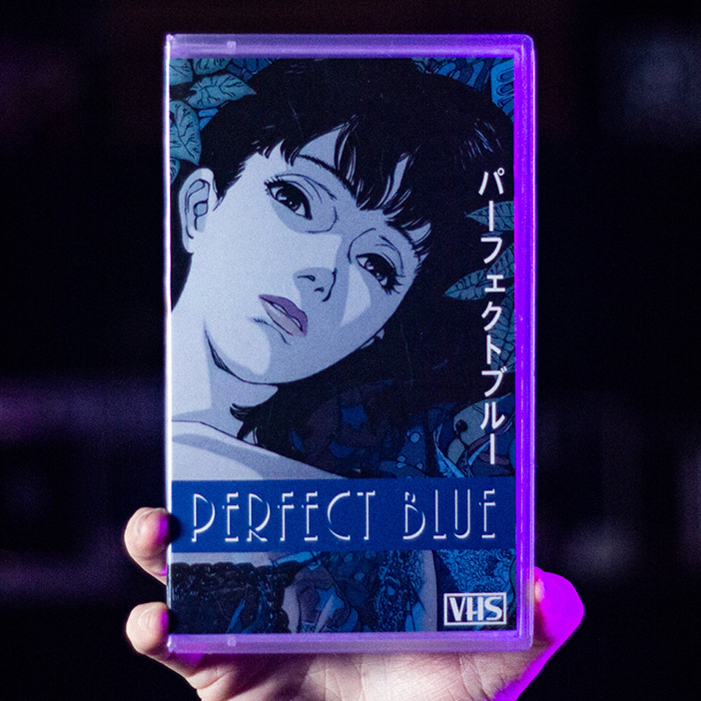 Perfect Blue on VHS