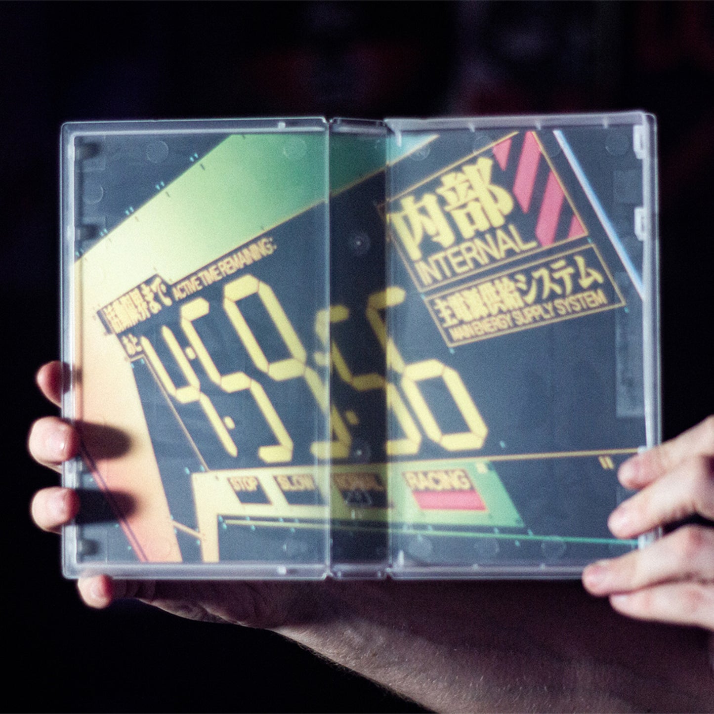 EVA 4 Tape Set on VHS Clamshell Edition — cassette — cassette with J-card — J-card front cover — VCR Zone