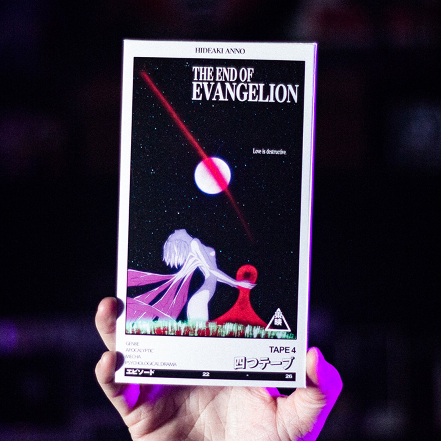 Evangelion Box Set 'Nerv' Ultimate Edition VHS Set Pre-Order