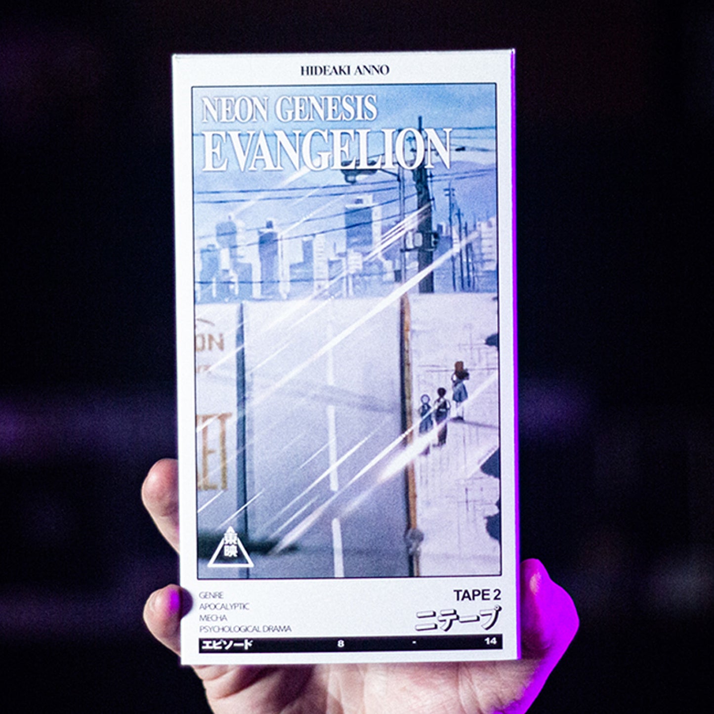 Evangelion Box Set 'Nerv' Ultimate Edition VHS Set Pre-Order