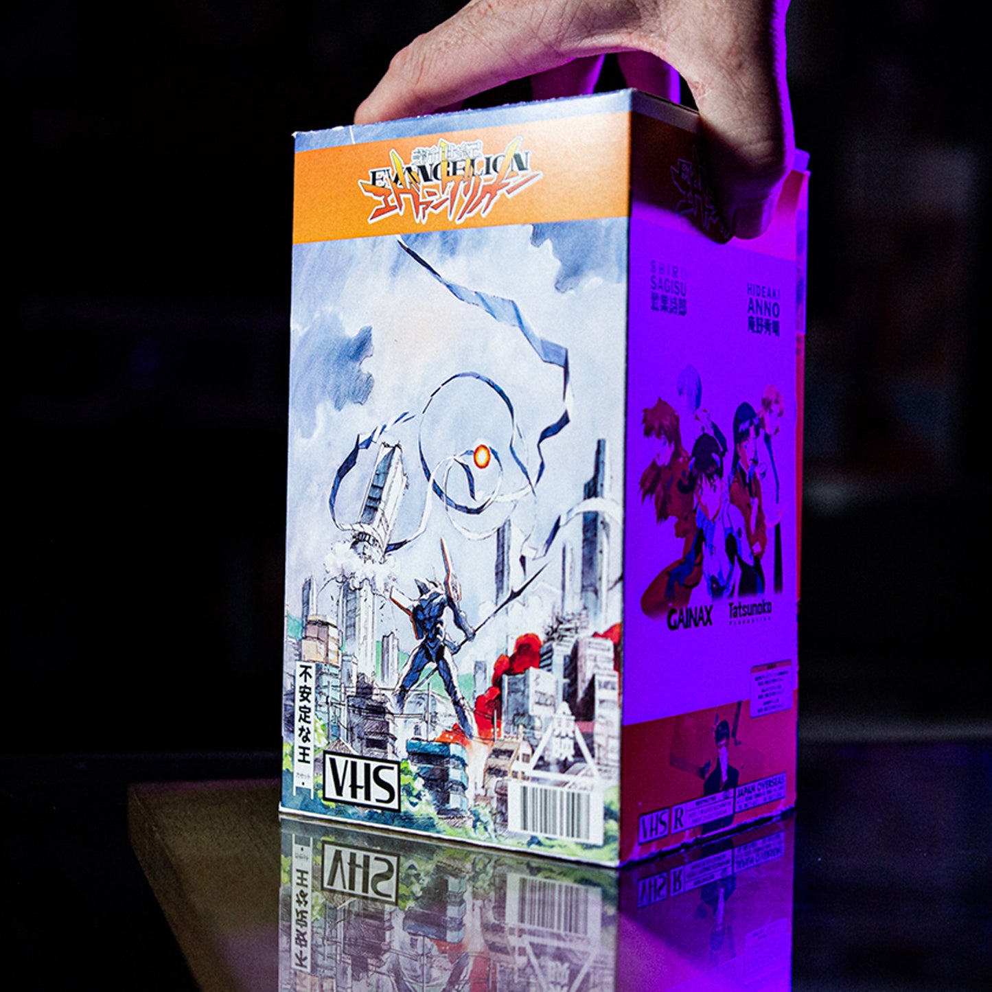 Evangelion Box Set 'Nerv' Ultimate Edition VHS Set Pre-Order