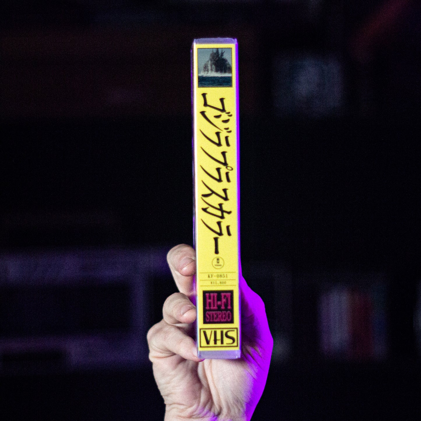 Kaiju Movie BIG BOX on VHS Pre-Order