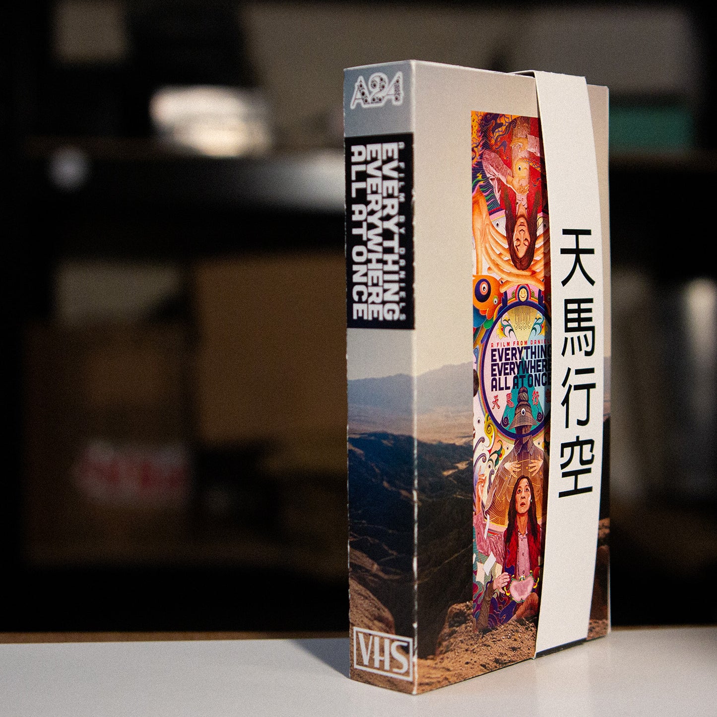 Everything Everywhere All At once VHS Gatefold Pre-Order