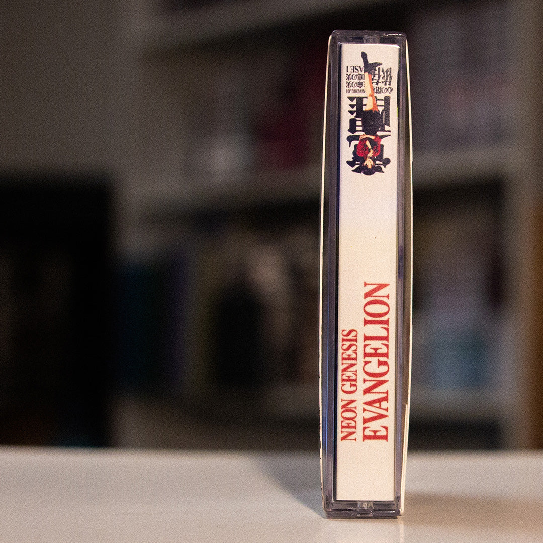 End of Evangelion Cassette Soundtrack Ultimate Edition Pre-Order