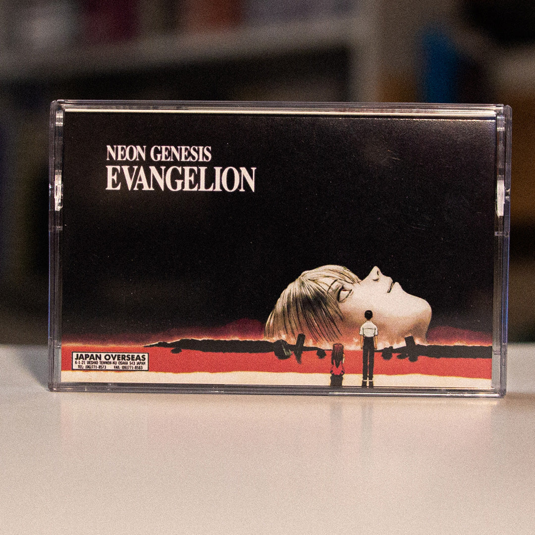 End of Evangelion Cassette Soundtrack Ultimate Edition Pre-Order