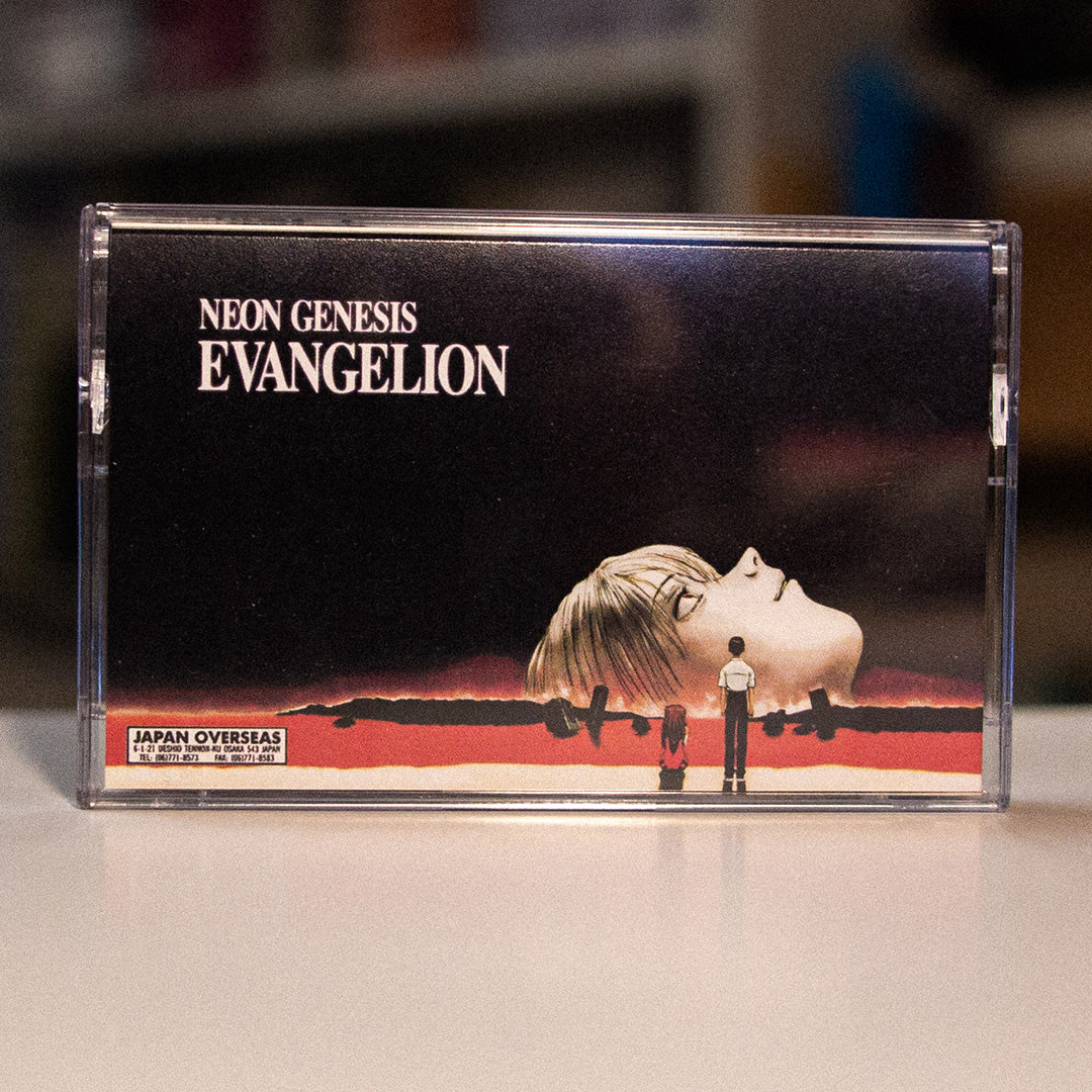 End of Evangelion Cassette Soundtrack Ultimate Edition Pre-Order