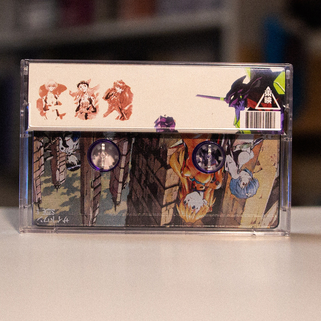 End of Evangelion Cassette Soundtrack Ultimate Edition Pre-Order